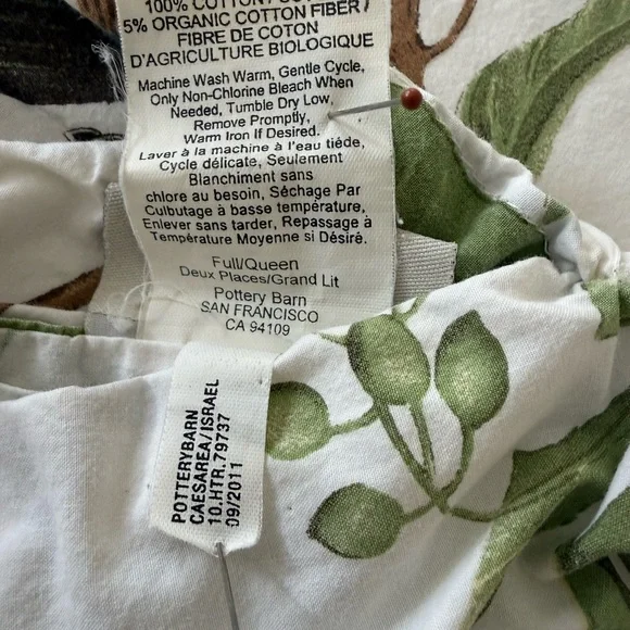 Pottery Barn Nature-Inspired Duvet Cover Set - Picture 4 of 6